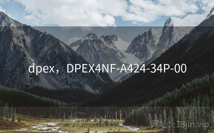 dpex,DPEX4NF-A424-34P-00 dpex,DPEX4NF-A424-34P-00
